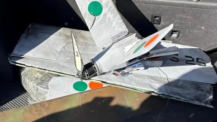 Cum au trimis rușii o dronă decorată cu semne neobișnuite spre Kiev, fără o încărcătură de explozivi? Ce comunicări are Moscova? Cum au trimis rușii o dronă decorată cu semne neobișnuite spre Kiev, fără o încărcătură de explozivi? Ce comunicări are Moscova?